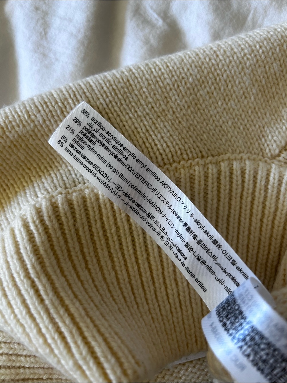 Zara Cream Knit Romper - Picture 8 of 8
